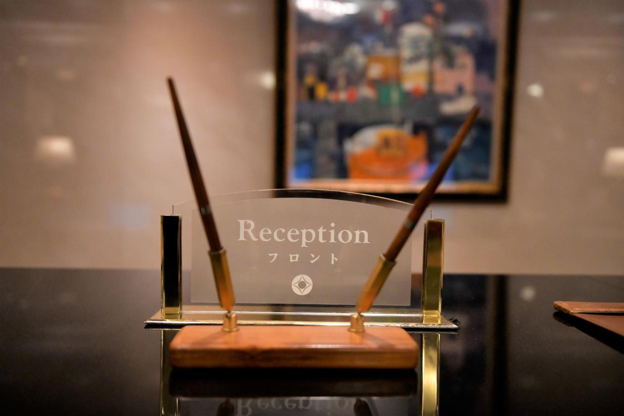 Hotel New Otani Τοτόρι Εξωτερικό φωτογραφία